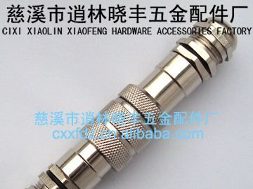 航空插头 航空插座 GX20 DF20对接连接器 PG接头