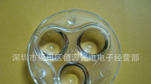 厂家直销 LED光学透镜  连体透镜50MM 3*1 凸面