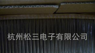 现货供应电子跳线