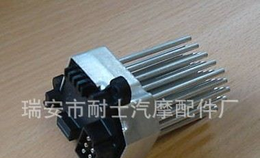 厂家直供 供应 宝马  鼓风机电阻