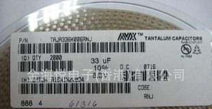 超低价供应原装AVX全系列贴片钽电容TPSE107M016R0125