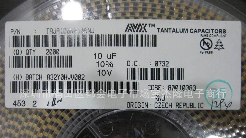 供应AVX钽电容TAJA226k010RNJ A型/22UF/10V