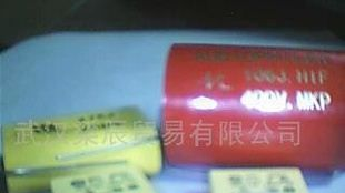 供应X2安规电容AC275V(图)
