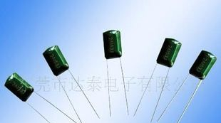 供应涤纶电容