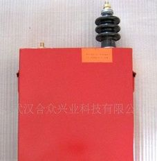 HZDJ60kv-0.5uF聚丙烯电容-薄膜电容-滤波电容器