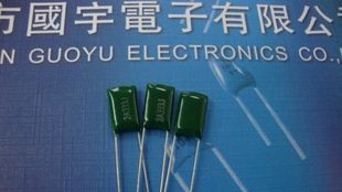 供应优质 333 J 100V 涤纶电容 品质保证