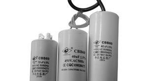 大量供应CBB60 10UF 450V洗衣机 空调 电容器  插件电容