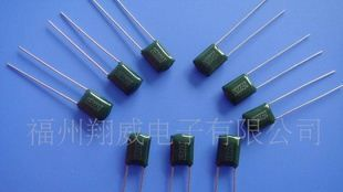 涤纶电容250V 223/薄膜电容/CL11电容/聚乙酯膜电容
