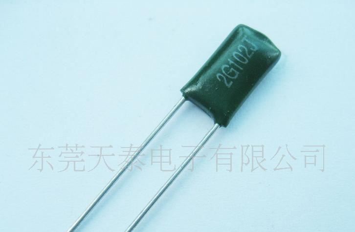 CL11涤纶电容 2G102J 高品质 工厂直销