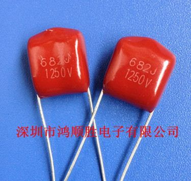 供应CBB高压电容器,CBB81 682J1250V   P=10MM,P=15MM