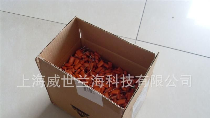 现货供应vishay电容；料号2222-369-90175；径向薄膜电容