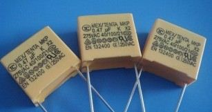 厂家直销《高品质》585K275V X2安规电容