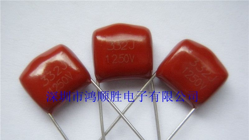 供应开关电源用超小型CBB薄膜电容器,332J1250V