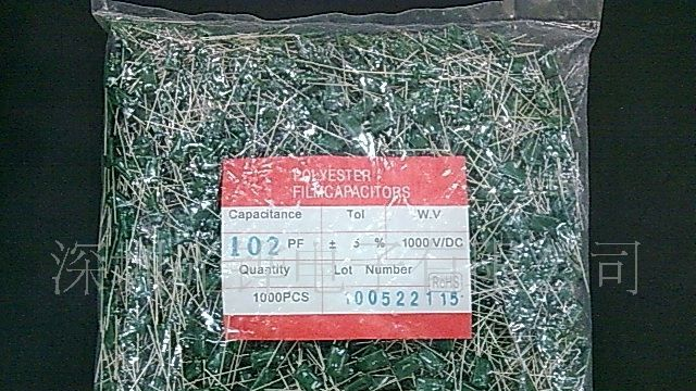 高压CL11聚酯薄膜涤纶电容3A102J1000V