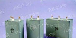 供应UV电容器／UV电容／电容器