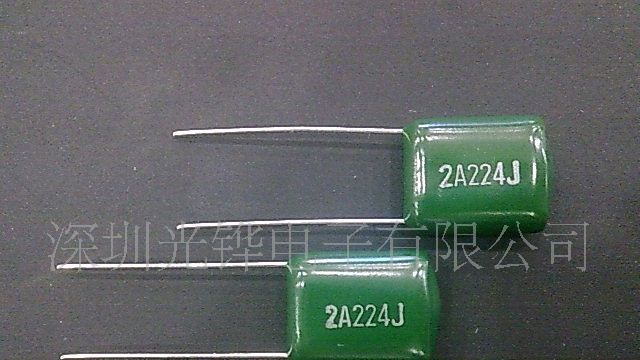 2A224J麦拉100V224J聚酯薄膜CL11涤纶电容器厂家直销节能镇流器用