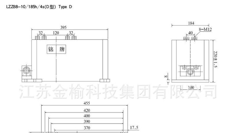 厂家供应LZZB8-10型互感器 电流互感器