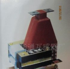 半封闭式电流互感器 有现货
