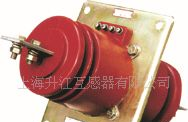 LA电流互感器
