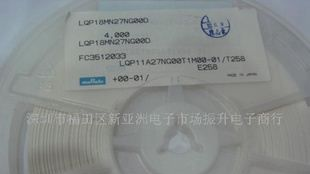 LQW18AN3N9C00D