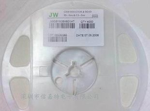 供应JW贴片磁珠 JW磁珠