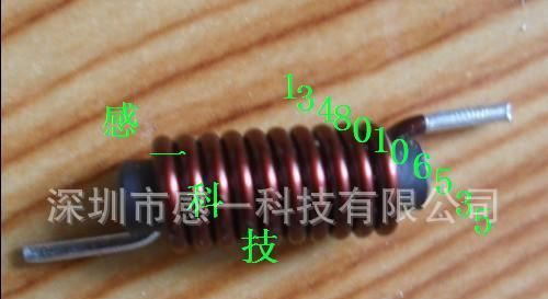 厂家生产节能灯电感 工字电感 电源电感 火牛电感 充电器电感