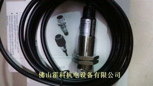 LEUZE劳易测传感器IS212MM/2NO-4NO,IS218MM/2NO-8NO