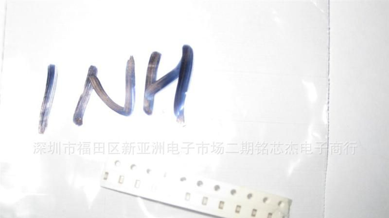 供应全新0603  3.3NH / 4.7NH / 150NH高频电感系列
