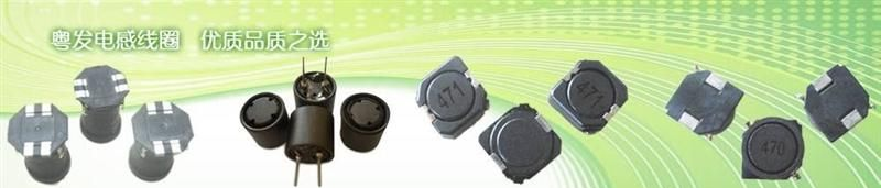 供应三脚升降压插件电感器DR3W0912-2MH/75MH