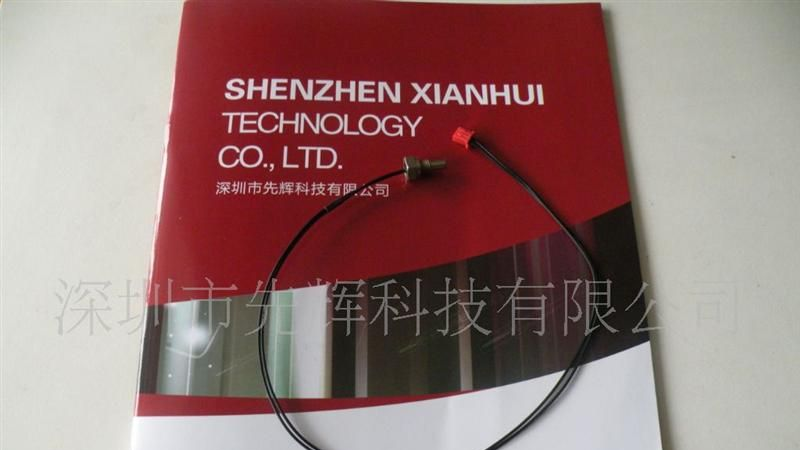 家电专用XH0010型NTC温度传感器