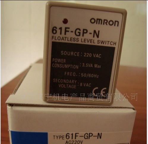 供应OMRON原装液位继电器61F-GP-N