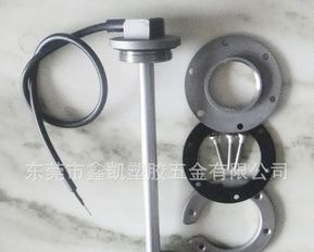 SKY-F2重卡油箱燃油传感器
