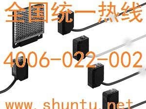 现货进口光电开关CX-411光电传感器SUNX光电开关型号CX-412