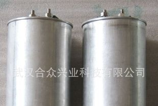HZDJ0.9kv-380uF干式电容-干式滤波电容-干式直流滤波电容