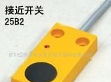供应传感器HF，25B2