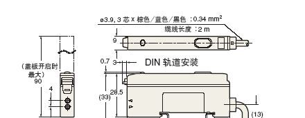 原装  基恩士FS-01系列高精度光纤传感器 特价销售