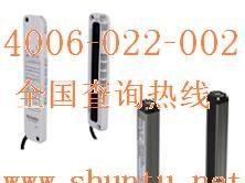 嘉兴奥托尼克斯Autonics区域传感器BW20-24光幕传感器