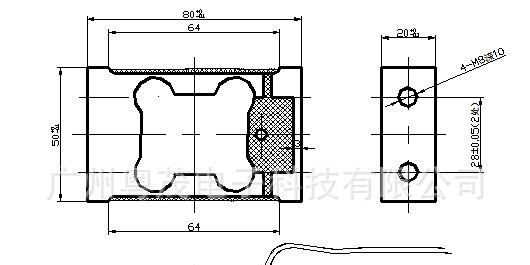 YL-860称重传感器