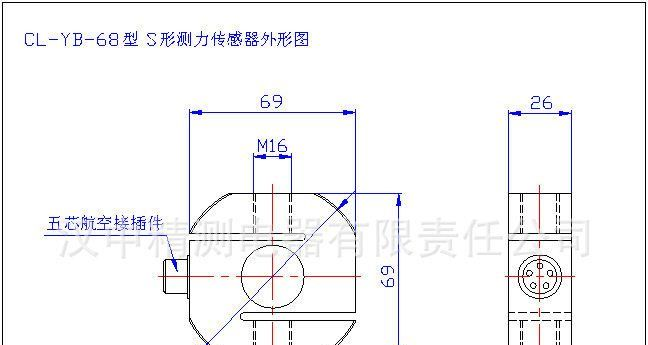 厂家大量供应配料称用称重传感器   S型拉压力传感器