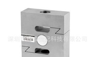 传力Transcell BSSD S型称重传感器