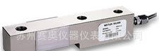 梅特勒-托利多SB系列剪切梁称重传感器（盲孔型传感器）