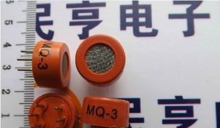 MQ-3 酒精气体传感器 MQ3 乙醇传感器 长期现货 量大价优