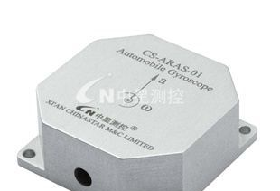 CS-ARAS-01惯性传感器组合