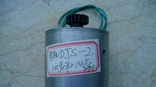 铁路机车转速传感器CZP-1A,FTS-1,DJS-2,GZ-4,CZC-1,CZP-1,