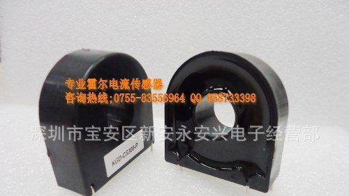 直销CT-007高频互感器