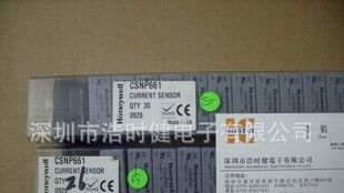 Honeywell电流传感器 CSNP661（图）