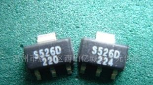 供应霍尔元件S526D