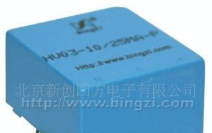 批量供应霍尔电流传感器