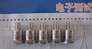 供应 500mV ICP 加速度传感器