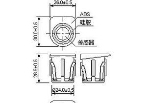 供应超声波传感器NU40D24TR-1(一体)